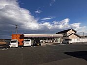 【コンビニエンスストア】セブンイレブン相馬黒木店まで1100ｍ