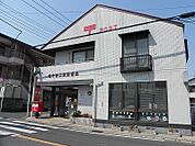 【郵便局】十余二東郵便局まで700ｍ