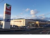 【スーパー】ヨークベニマル伊達店まで1000ｍ