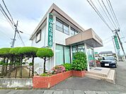 【銀行】仙南信用金庫白石東店まで350ｍ