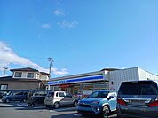 【コンビニエンスストア】ローソン富谷西沢店まで550ｍ