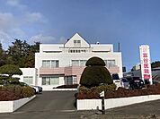 【総合病院】富谷医院まで1000ｍ