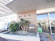 【駅】ＪＲ東北本線塩釜駅まで780ｍ