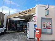 【郵便局】塩釜東玉川郵便局まで850ｍ