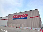 コストコホールセール富谷倉庫店まで2200ｍ