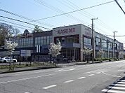 【スーパー】カスミ我孫子寿店まで1300ｍ
