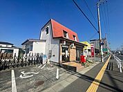 【郵便局】石巻大街道郵便局まで600ｍ