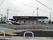 【レンタルビデオ】ＴＳＵＴＡＹＡまで1100ｍ