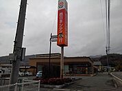 【銀行】西日本シティ銀行杷木支店まで280ｍ