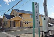 【総合病院】すけがわ内科クリニックまで700ｍ
