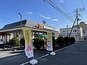 【その他】マクドナルド 土浦田中店まで400ｍ