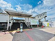 【駅】館腰駅まで3900ｍ
