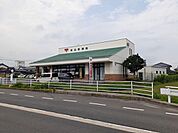 【郵便局】東伯郵便局まで760ｍ
