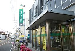 [周辺] 【銀行】埼玉りそな銀行白岡支店まで1000ｍ