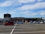 【スーパー】Ａコープこごた店まで850ｍ