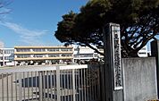 【小学校】亘理町立逢隈小学校まで550ｍ
