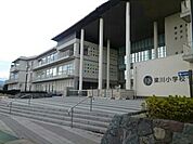 【小学校】伊達市立梁川小学校まで1200ｍ