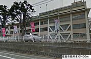 【市役所・区役所】塩釜市役所まで1400ｍ