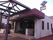 【駅】地下鉄南北線　長町南駅まで2650ｍ