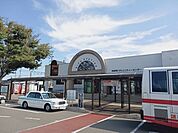 【駅】ＪＲ東北本線利府駅まで950ｍ