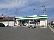 【コンビニエンスストア】ファミリーマート 築館源光店まで750ｍ