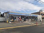 【コンビニエンスストア】ローソンまで439ｍ