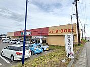 【スーパー】フレスコキクチ大河原店まで1600ｍ
