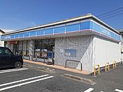 【コンビニエンスストア】ローソン福山瀬戸町店まで900ｍ