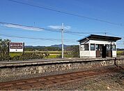 【駅】松江イングリッシュガーデン前駅まで1800ｍ