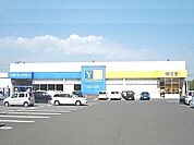 【ドラッグストア】薬王堂 宮城築館店まで230ｍ