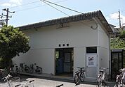 【駅】風早駅まで2000ｍ