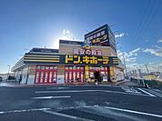 ドンキホーテ石巻街道矢本店まで700ｍ