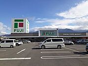 【スーパー】フジ新居浜駅前店まで650ｍ
