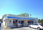 【コンビニエンスストア】ローソンまで570ｍ