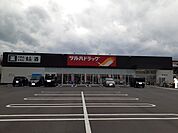 【ドラッグストア】ツルハドラッグ郡山笹川店まで1400ｍ