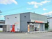 ほっともっと 大河原新桜町店まで800ｍ
