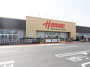 【ホームセンター】DCMホーマック須賀川店まで1200ｍ