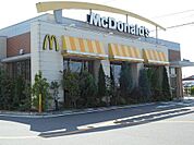 【その他】マクドナルド4号線須賀川店まで1100ｍ