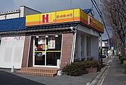 ほっかほっか亭 外江店まで850ｍ