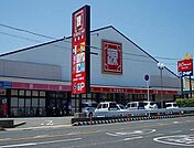 【スーパー】松源　箕島店様まで1000ｍ