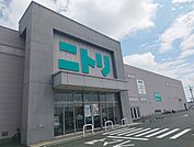 ニトリまで750ｍ