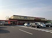 MEGAドン・キホーテまで1800ｍ
