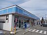 周辺：【コンビニエンスストア】ローソン 本宮荒井店まで300ｍ