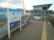 【駅】宿毛線具同駅まで800ｍ