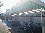 【スーパー】コープみらいまで350ｍ