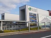 【駅】石岡駅まで2236ｍ