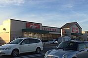 バロー神明店まで350ｍ