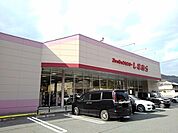 しまむら井原店まで450ｍ