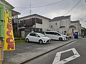 コインパーキングまで484ｍ