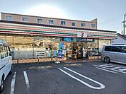 【コンビニエンスストア】セブンイレブン今治片山3丁目店まで450ｍ